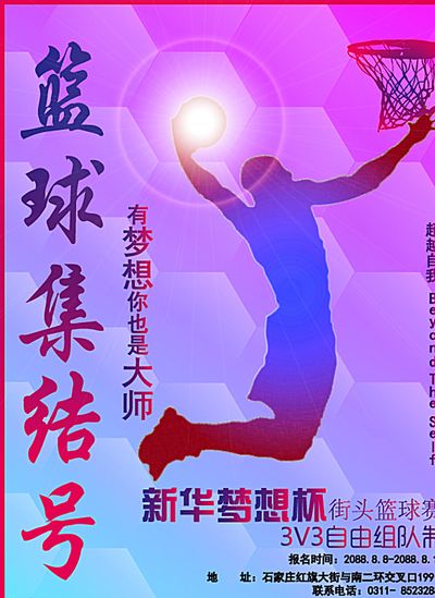 弱势