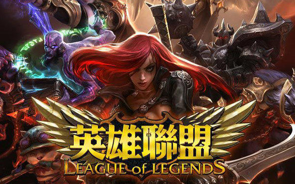制造威胁