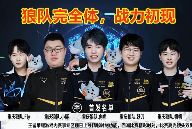 而可以肯定
