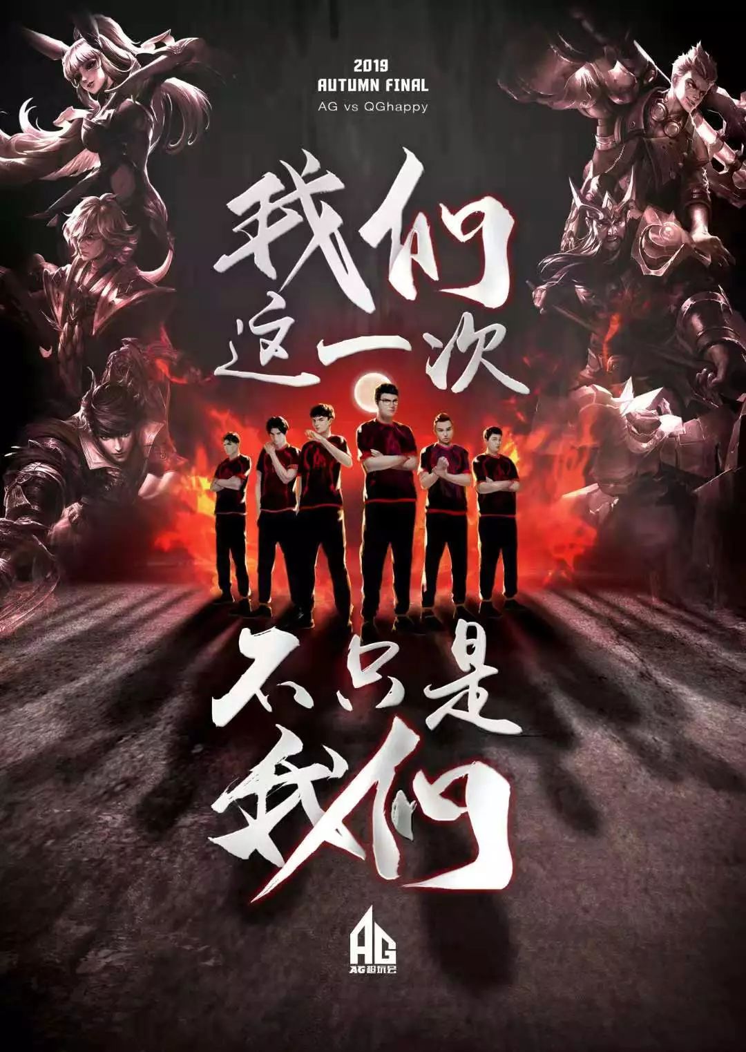 我无法提供