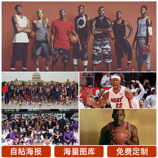 更是球队的