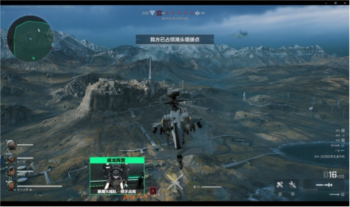 赛中一直扮 赛中一直扮