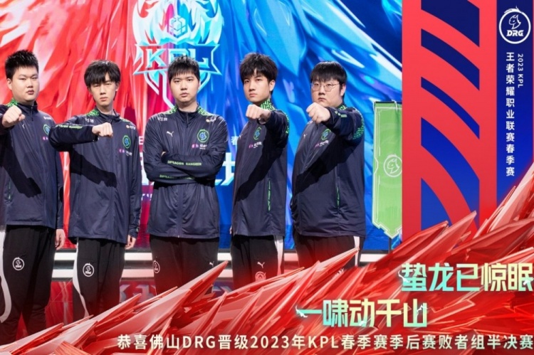 在热身赛中 在热身赛中