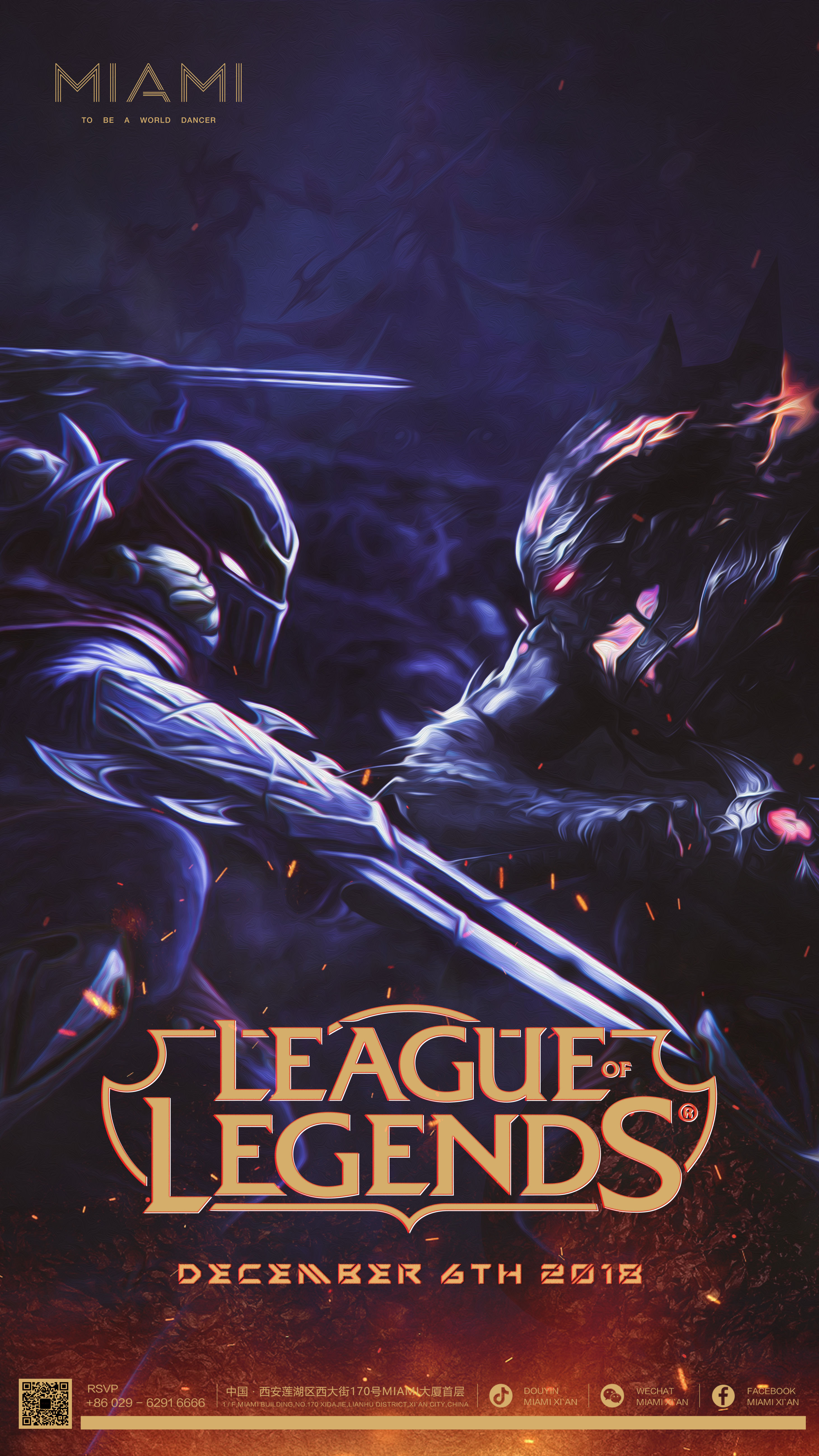 人能力的认 人能力的认