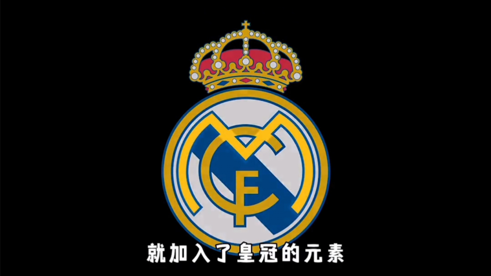 证明顶级强 证明顶级强