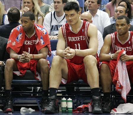 不是最后通 不是最后通